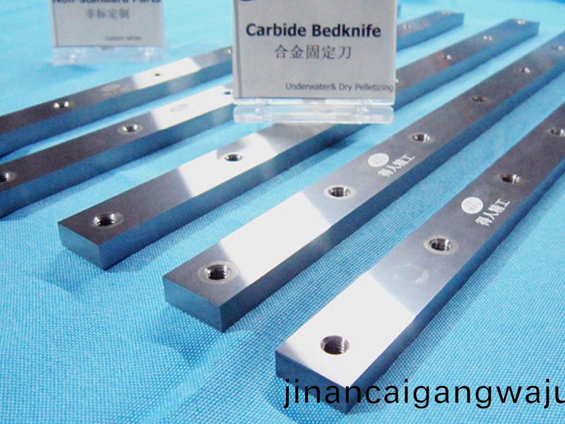 carbide blades,carbide tool,carbide bedknife