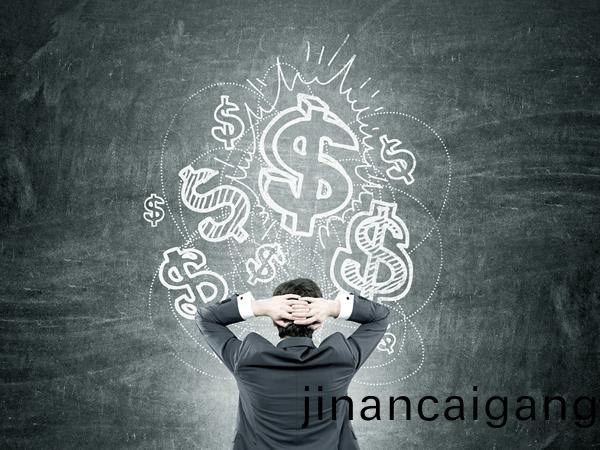 2022中(zhong)國財富500強企(qi)業排名(ming)