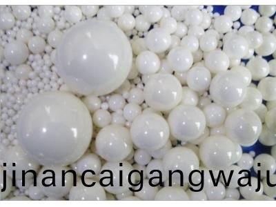 陶瓷(ci)研(yan)磨珠(zhu)