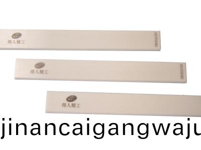 陶(tao)瓷(ci)颳刀(dao)