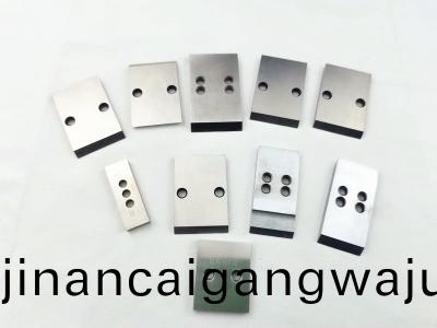 切(qie)粒刀(dao)片(pian)|造(zao)粒(li)機刀(dao)片|水(shui)環切粒(li)機(ji)刀(dao)片(pian)