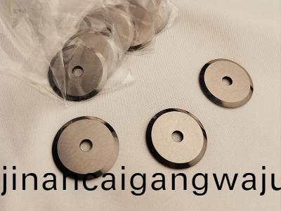 光(guang)纖切割(ge)刀片