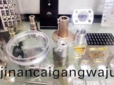 CNC精(jing)密(mi)加工(gong)